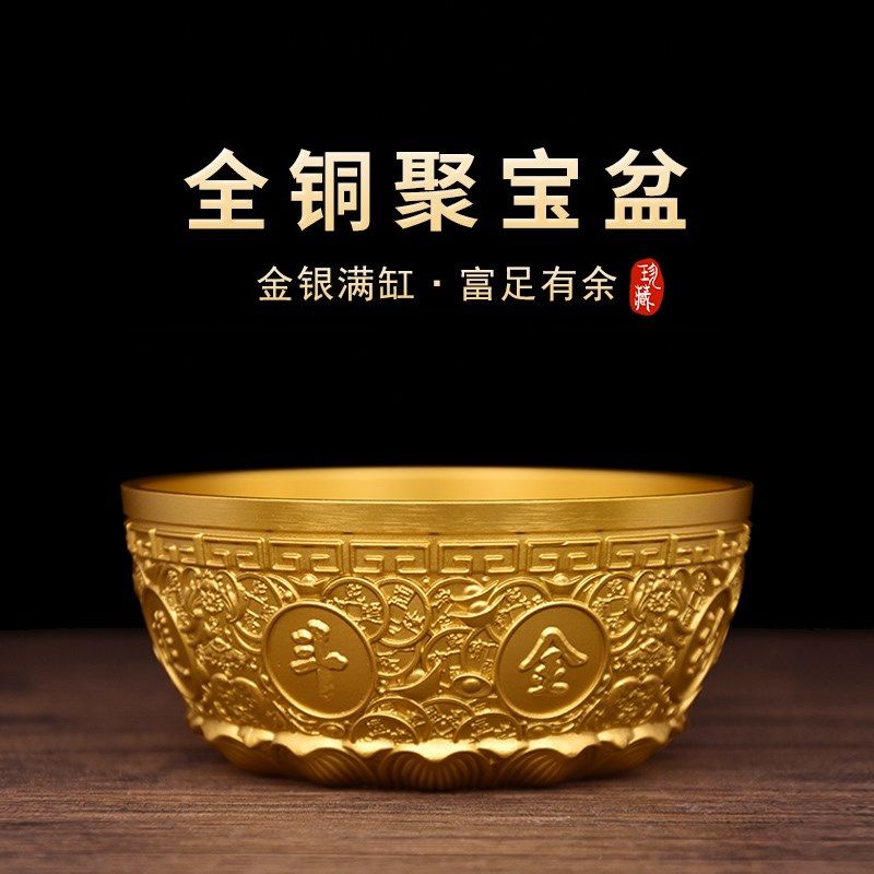铜聚宝盆摆件纯黄铜存钱罐结婚大号铜制日进斗金沈万三客厅装饰品,家居饰品,装饰摆件,淘宝优惠券,粉丝福利购,淘宝优惠卷