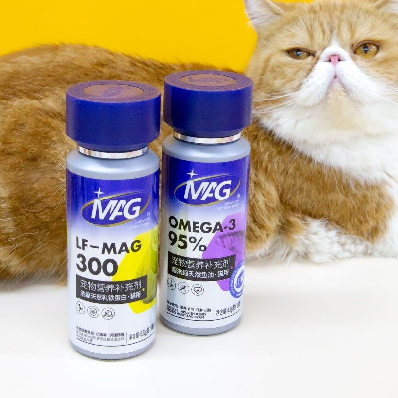 MAG宠物乳铁蛋白猫咪改善猫鼻支狗狗营养提升免疫0乳糖易吸收60粒,宠物/宠物食品及用品,狗特色保健品,淘宝优惠券,粉丝福利购,淘宝优惠卷