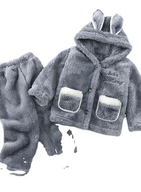 儿童睡衣套装法兰绒连帽男童保暖加绒加厚女宝宝家居服两件套秋冬