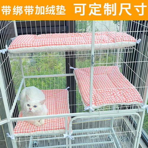 猫笼专用平台垫猫咪睡垫猫垫子睡觉用猫窝防抓宠物狗笼垫狗狗床垫