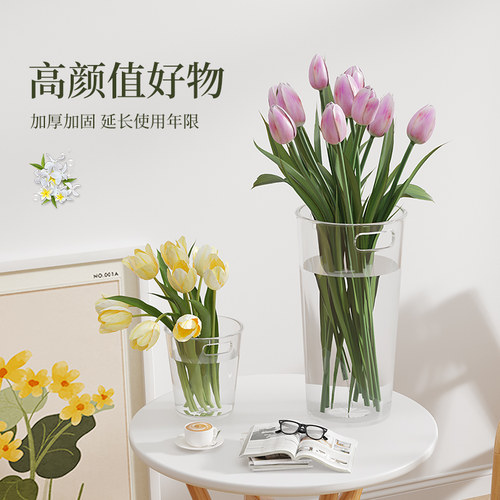 深水醒花桶家用透明压克力鲜花桶带把手法式花店专用大号塑料花瓶