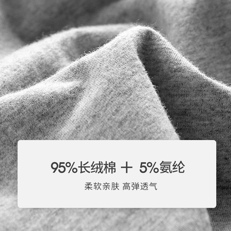 迄今男士内裤男生纯棉四角裤衩阿罗裤宽松透气夏季薄款平角短裤头,女士内衣/男士内衣/家居服,男阿罗裤,淘宝优惠券,粉丝福利购,淘宝优惠卷