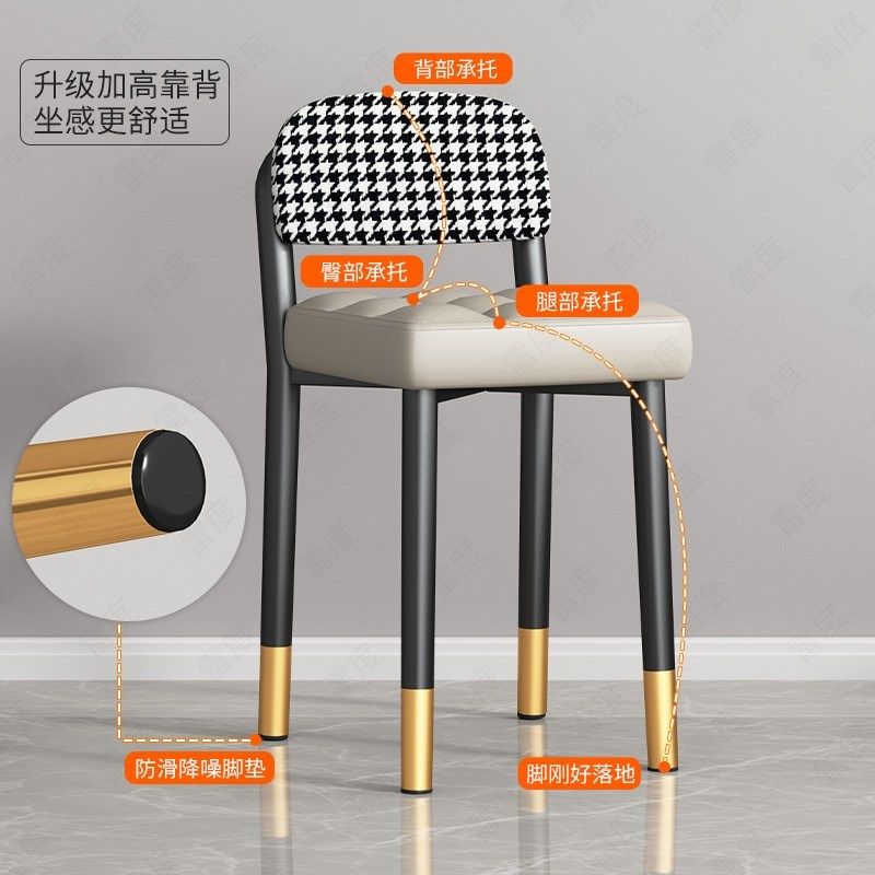 凳子家用可叠放板凳轻奢餐桌凳客厅圆凳餐厅餐椅简约椅子靠背方凳,住宅家具,矮凳,淘宝优惠券,粉丝福利购,淘宝优惠卷