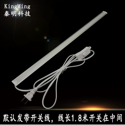 暗装嵌入式LED橱柜灯220Vled厨房灯管玄关酒柜展柜层板灯带衣柜灯