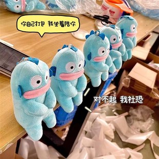 车载摆件社恐丑鱼汉顿人鱼毛绒公仔网红可爱装饰桌面挂件周边玩偶
