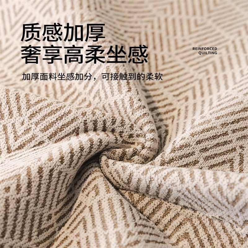 奶油风雪尼尔沙发垫四季通用防滑沙发套罩2024新款定制坐垫盖布巾,居家布艺,沙发垫,淘宝优惠券,粉丝福利购,淘宝优惠卷