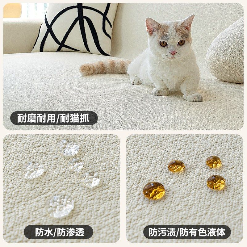 2024新款沙发垫盖布四季通用简约沙发巾套罩坐垫一整张全盖防猫抓,居家布艺,沙发垫,淘宝优惠券,粉丝福利购,淘宝优惠卷