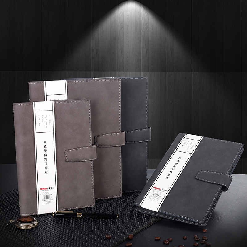 博文笔记本复古羊巴皮面活页笔记本9951/9950创意商务办公工作加