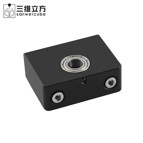 3d打印机DIY配件 i3机型升级套件 X轴2020张紧器+Z轴T8丝杆固定座