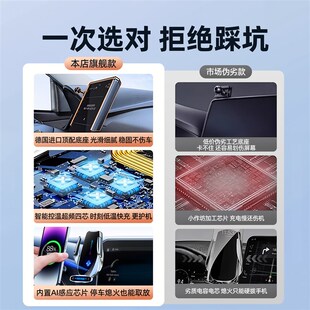 五菱缤果缤果Plus专用车载手机支架无线充电器导航固定支撑架神器