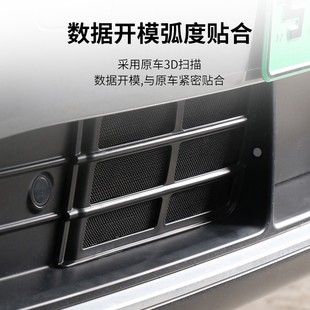 ES8中网水箱防护网格杂物防护罩 EC6防虫网改装 适用于蔚来新款 ES6