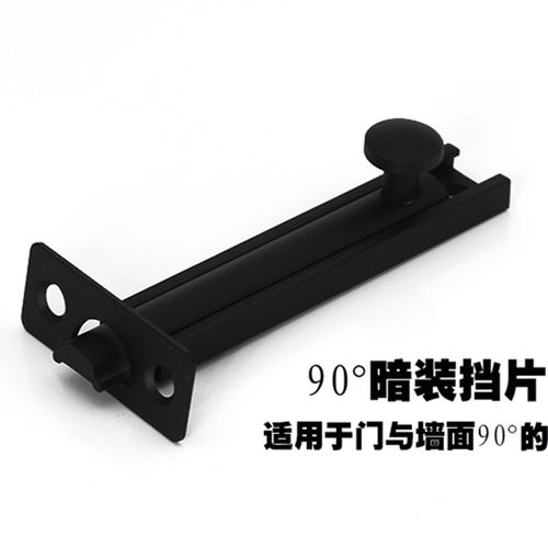 纯铜隐形门黑色插销木门柜门插销明装暗装门扣门栓防盗锁木门锁扣