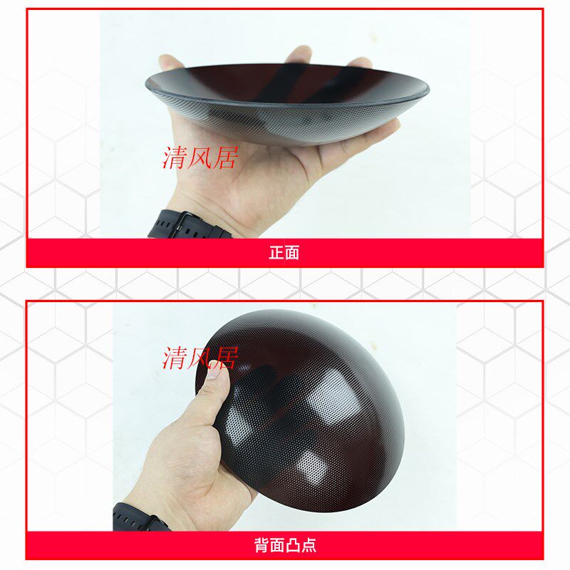 200mm凹面微晶板 各种尺寸凹面电磁炉专用耐高温黑色微晶玻璃面板