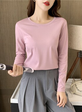 80支双面丝光棉白色长袖女t恤V领秋季修身显瘦百搭打底衫内搭上衣