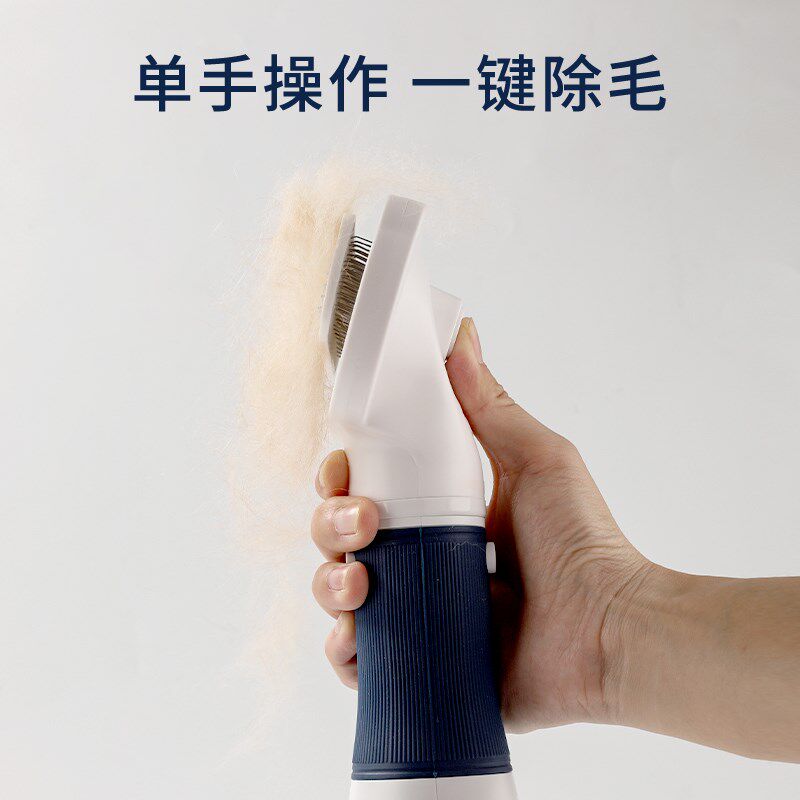 宠物吹风机拉毛一体机狗狗吹毛神器猫梳毛泰迪比熊洗澡小型犬专用