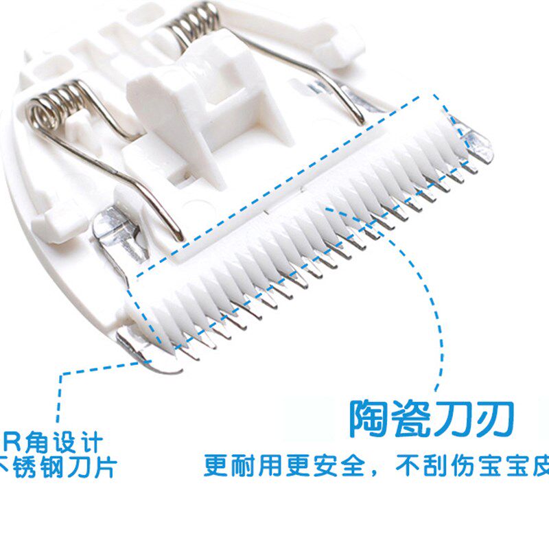 适用樱舒婴儿童理发器ES928/958/960/963/968/908电推剪陶瓷刀头