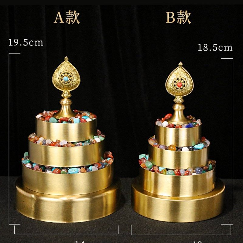 藏式光身面慧宝黄铜曼扎盘卷边修盘佛前供奉曼茶罗曼达盘加行摆件