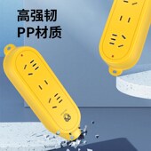拳王插座不带线无线插排插线板多功能多孔工程用接线板工地拖线板