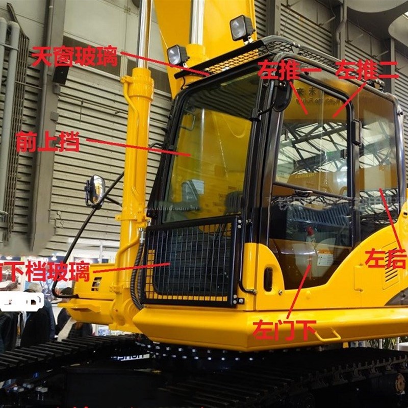 龙工LG6150挖掘机前档风玻璃225 245车门推拉窗门后档右大臂玻璃