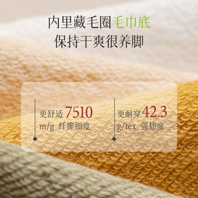 吊带半掌袜船袜女防滑不掉跟浅口隐形袜夏季薄款纯棉底高跟鞋袜子,女士内衣/男士内衣/家居服,船袜,淘宝优惠券,粉丝福利购,淘宝优惠卷