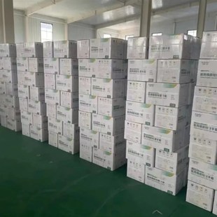 玉蝶之星橡胶检查一次性乳胶手套家用清洁贴手防水刮不烂胶皮手套