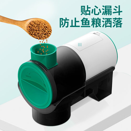 鱼缸自动投食器智能定时鱼缸喂鱼器小型封闭式水族箱投粮机