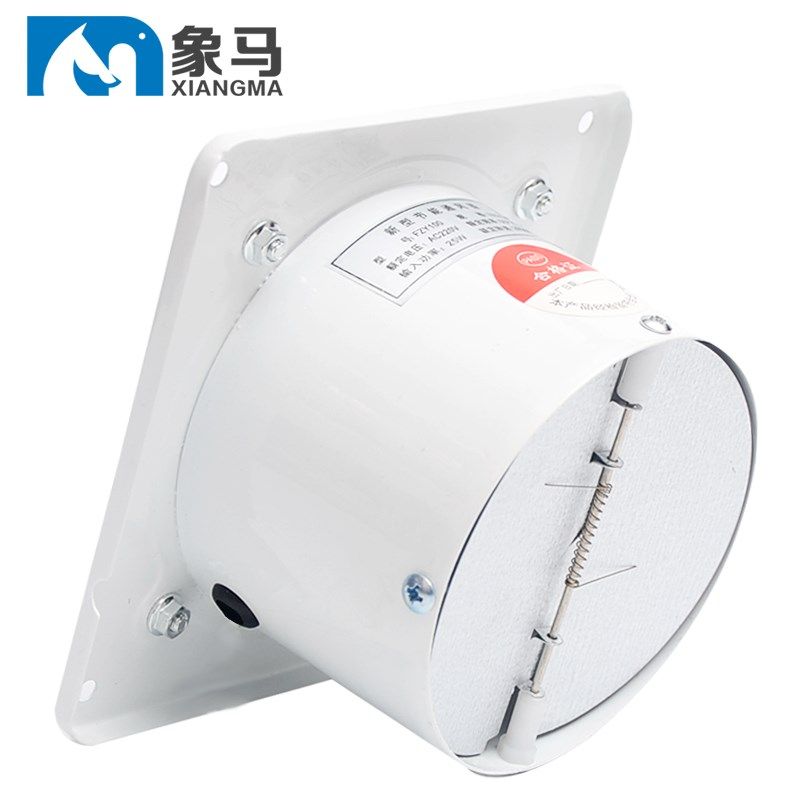 象马小型排气扇4寸卫生间换气扇窗式墙壁排风扇强力抽风机静音100