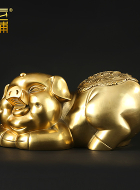 纯铜猪摆件招财进宝猪中式家居办公室摆设店铺乔迁公司开业礼品