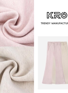 KRO微喇针织裤高腰垂感2024早秋新款提臀修身阔腿长裤
