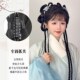 古风假发抓夹一体式 盘发造型百搭发髻垫发包女 懒人汉服头饰古装