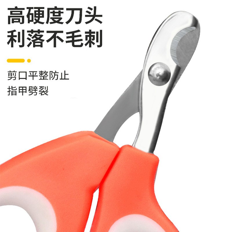 约克夏专用指甲剪狗狗剪刀磨甲器小盲剪幼犬宠物指甲钳磨爪器