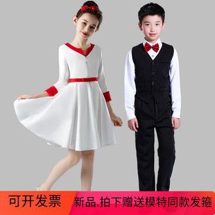 少儿朗诵表演服装男童礼服主持人套装儿童演出服小学生合唱服秋冬