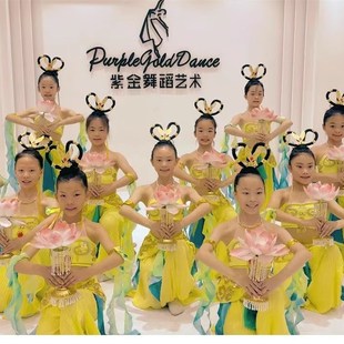 宫灯舞水月洛神舞蹈表演出服丝路天妙音反弹琵琶敦煌飞天服装儿童