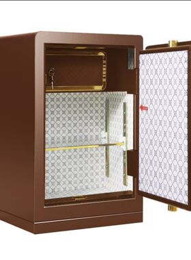 甬康达保险箱保险柜电子家用保管箱密码箱办公财务酒店BGX-D1-630
