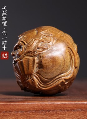 天然绿檀木雕霸气钟馗保健球创意文玩按摩球盘玩手把件桌面小摆件