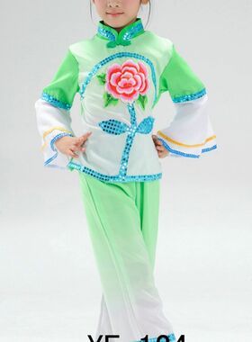 儿童舞蹈服女童汉族秧歌舞演出服装少儿民族中国舞服装幼儿表演服