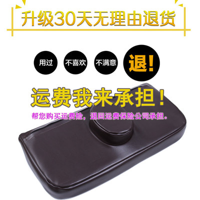 美容床枕头美容院专用带圆柱长方形按摩床上的小纹绣通用美容美睫
