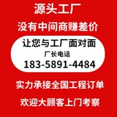 公园椅户外铁艺靠背长椅子休闲长凳子防腐木塑木室外庭院广场实木