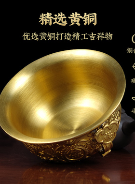 聚宝盆纯铜聚财家居进宝水晶元宝家用摆件客厅装饰工艺品