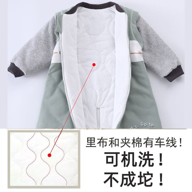 婴儿睡袋拆袖薄棉春秋冬厚款儿童纯棉分腿宝宝防踢被神器四季通用,婴童用品,睡袋/防踢被,淘宝优惠券,粉丝福利购,淘宝优惠卷