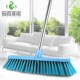 39cm大地刷硬毛长柄户外刷子厂房刷不锈钢杆地板刷瓷砖浴室清洁刷