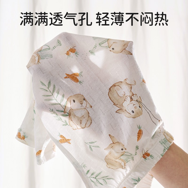 欧孕宝宝开裆裤夏季薄款男女童裤子透气竹棉空调长裤外穿防蚊睡裤图片