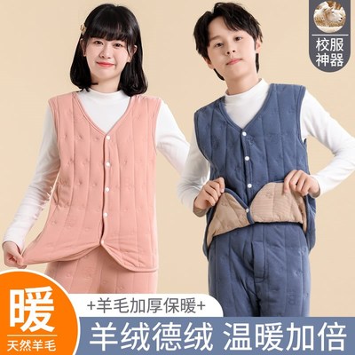 校服神器秋冬高中生冬季内搭棉马甲女内穿加绒羊毛保暖背心内胆男
