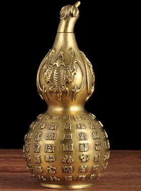 黄铜百福葫芦摆件招财客厅玄关博古架装饰品办公室桌面摆放工艺品
