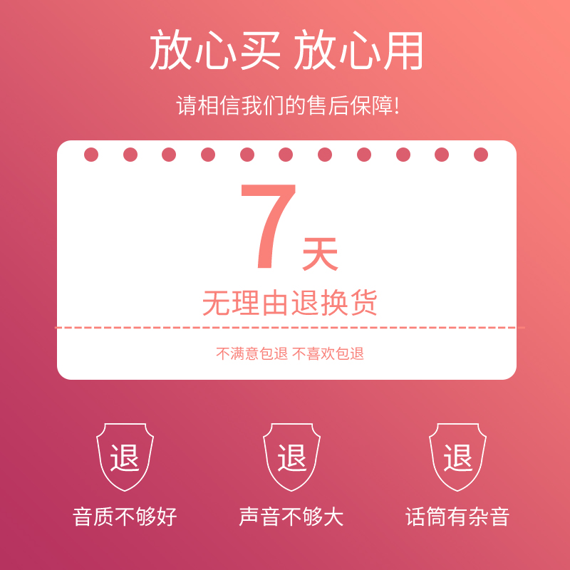 Woshion 801/802无线话筒一拖二家用专业动圈麦克风舞台户外弹唱