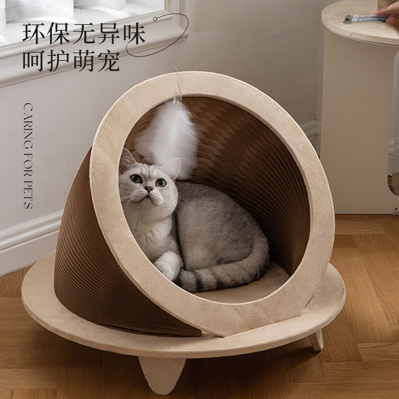 十八纸猫窝四季通用网红猫房子可拆洗冬季保暖创意封闭式猫咪帐篷图片