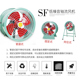 SF轴流风机220V 工业管道通风机强力排风扇380V静音高速排气扇