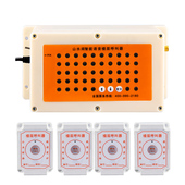 建筑 人货梯升降机呼叫铃 楼层呼叫器 呼天下施工电梯楼层呼叫器