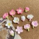 12个装 樱花图钉软木钉花苞花朵毛毡板留言绘画钉办公文具教室板报