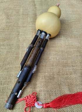 7孔葫芦丝乐器初学C调降B调A防摔儿童小学生专用天然紫竹滇西和韵